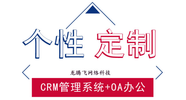3.安全与信任