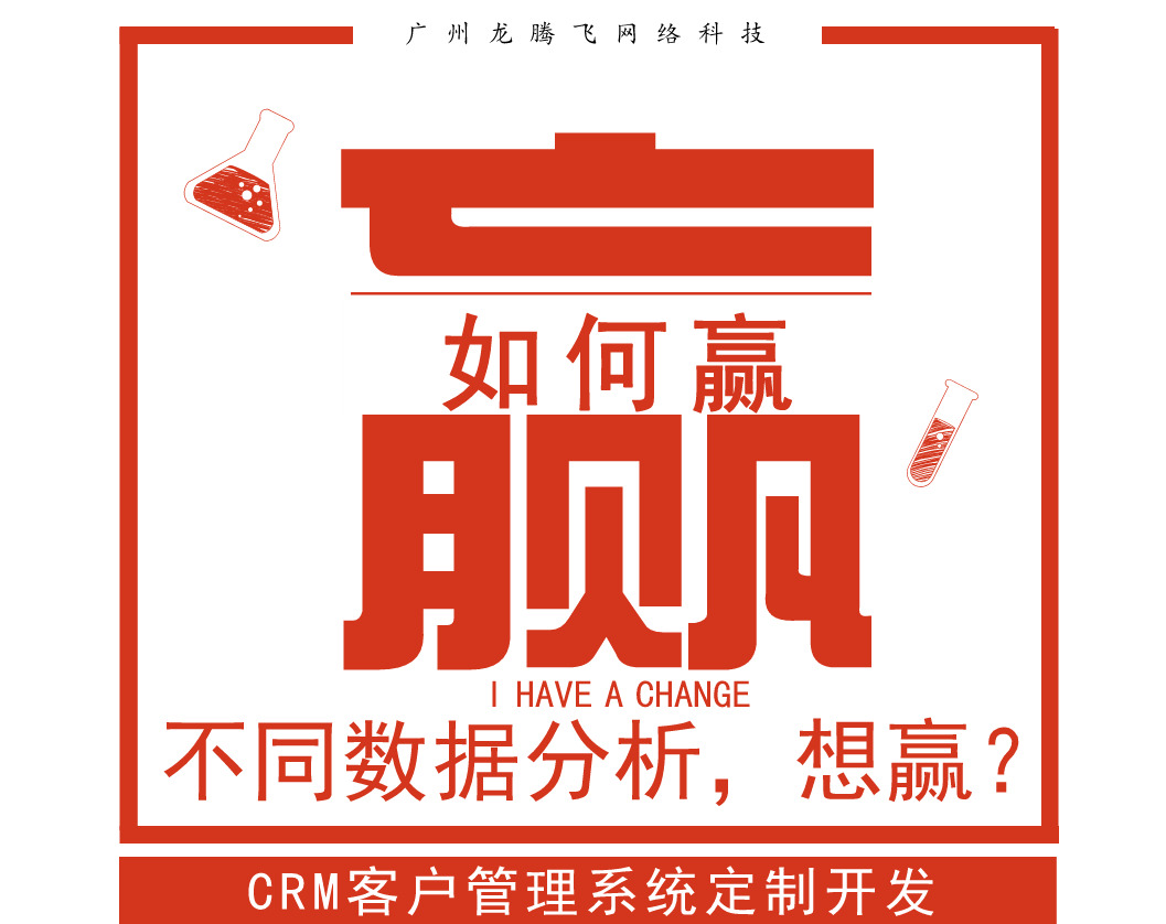 重点二：丰富多样的商品选择