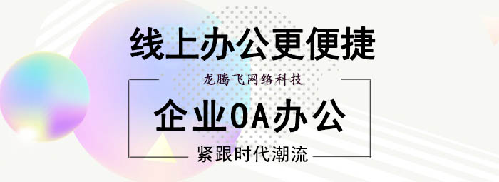 重点一：电子商务交易系统的基本架构和功能