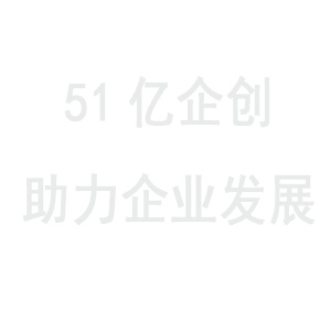 善待供应商，才能陪你走得更远！